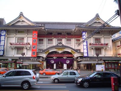177_Kabuki_Theater.jpg