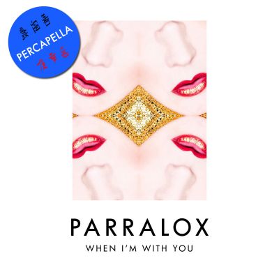 Parralox_020.jpg